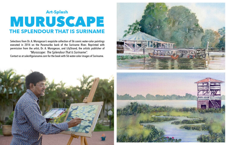insideGUIANAME01 SPR-23