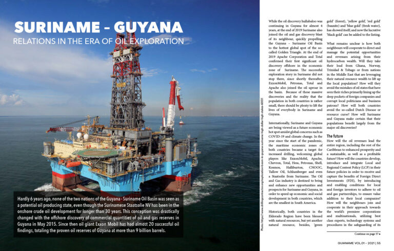insideGUIANAME01 SPR-29